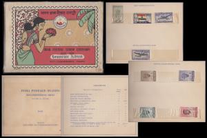1954 India Postage Stamp Centenary Souvenir Album issued by P&T, with Post Independence St