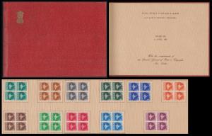 India Republic Postage Stamps, (Values in Decimal Coinage) Souvenir Album in Red with Gold