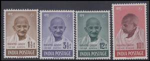1948 Mahatma Gandhi, set of 4 stamps, SG 305-8,, MNH, white gum, Fine.