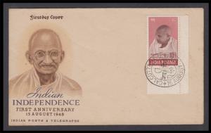1948 Mahatma Gandhi 10r marginal copy with scarce plate "B11" tied by "CALCUTTA G.P.O./15 