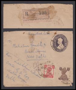 1948 Registered KG VI 1 ½ a. PSE with additional KGVI franking addressed to “Mahatma Gandh
