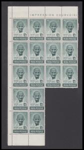 1948 Mahatma Gandhi, 12a, SG 307, top & left paper stuck marginal block of 16, mint, verti