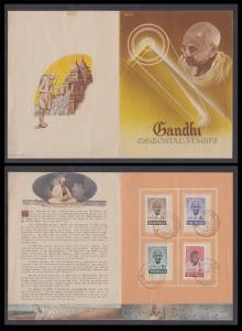 1948 Mahatma Gandhi memorial partial folder with set of 4 stamps, SG 305-308, tied by "SOL