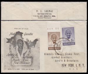 1948 Mahatma Gandhi, 2 value Private FDC, SG 305-6, Thakkar 948.2.13, Very Rare, Fine.