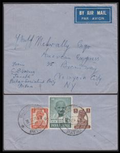 1948 Air Mail cover franked with 1948 Mahatma Gandhi 12a addressed to USA from Patna tied 