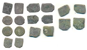 Punch Marked Coinage, Mauryan Empire, Silver Karshapana (9), various symbols including sun