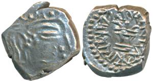 Guptas, Skandagupta, Silver Drachma, 1.76g, rev. fire altar type, with legend ‘Parmbhagava