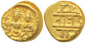 Vijayanagar Empire, Devaraya I (1406-1422 AD), Gold Pagoda, 3.37g, Shiva-Parvati seated, S