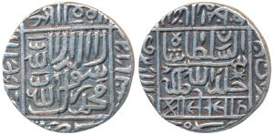 Sher Shah Suri (AH 945-952, 1538-1545 AD), Silver Tanka, Shergarh urf Bakkar Mint, legend 