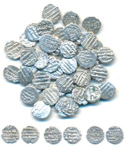 Amirs of Sind, Silver, several rulers including Umar, Abd Allah and Hatim, with kufic lege