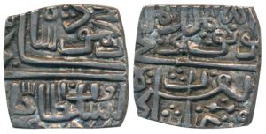 Ghiyath Shah (AH 873-906, 1469-1500 AD), Silver Square ½ Tanka, 5.34g, abu’l fath legend (