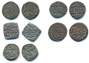 Billon Two, Eight and Ten Gani (5), Muhammad Shah Khilji,; Qutb-al-din Mubarak,; Tughluq S