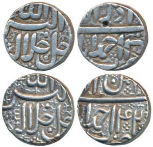 Akbar, Silver Rupee, 11.32g, Ahmedabad Mint, Ilahi type, Year 4X, Month Aban; Year 42, Mon