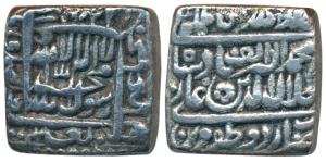 Akbar, Silver Square Rupee, 10.83g, Urdu Zafar Qarin Mint, AH Alif (1000), complete mint n