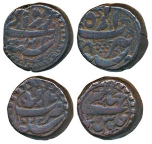 Jahangir, Copper Dam (2), Agra Mint, AH 1023, Falus Jahangiri and Rawani types (KM 126.1 &