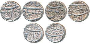 Jahangir, Silver Rupee, Ahmednagar Mint, Kalima on obv. (KM 141.1). Fine+ to Very Fine+. (