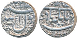 Jahangir, Silver Rupee, Ahmednagar Mint, Kalima on obv. (KM 141.1). Extremely Fine.
