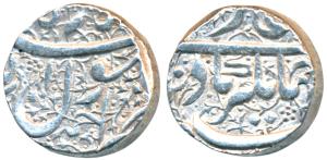 Jahangir, Silver Rupee, Ahmednagar Mint, Kalima on obv. (KM 141.1). Extremely Fine.