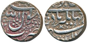Jahangir, Silver Rupee, 11.32g, Ahmednagar Mint, Kalima type (KM 141.1). Very Fine+.