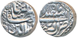 Jahangir, Silver Rupee, Akbarnagar Mint, Month Isfandarmuz (KM 145.4). About Extremely Fin