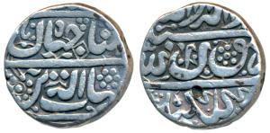 Shah Jahan, Silver Rupee, 11.39g, Golkunda Mint, slightly crude in style (KM 223.1). Very 