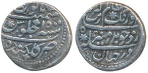Aurangzeb, Silver Rupee, 11.28g, Golkonda Mint, AH 1076/15, complete die impression on bot