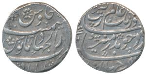 Aurangzeb, Silver Rupee, Dar-ul-Jihad Hyderabad Mint, AH 1099/31 (KM 300.31). About Extrem