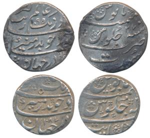 Aurangzeb, Silver Rupee (2), Khambayat Mint, AH 1087; Surat Mint, AH 1095/27 (KM 300.51 & 