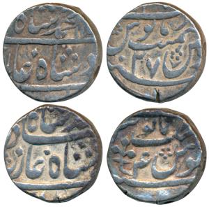 Muhammad Shah, Silver Rupee, 11.44g, Azimabad Mint, AH 115X/27 (KM 436.12). About Very Fin