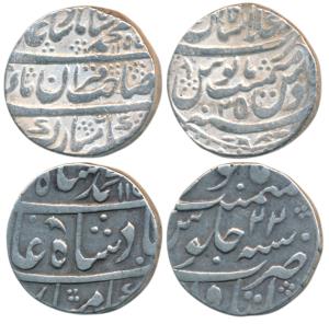 Muhammad Shah, Silver Rupee (2), Itawa and Shahjahanabad Mint, RY 22 & AH 1155/25 (KM 436.