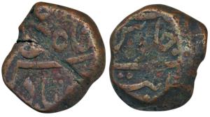 Muhammad Shah, Copper Paisa, 13.67g, Khambayat Mint. Unlisted in KM. Fine.