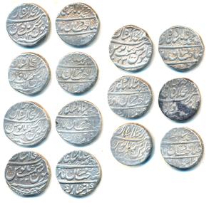 Muhammad Shah, Silver Rupee (7), Dar-al-Khilafat Shahjahanabad Mint, Sahib-i-Qiran type, v