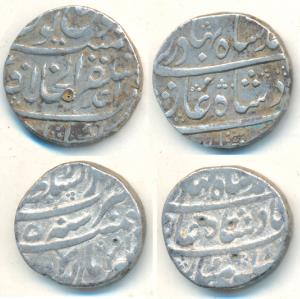 Ahmed Shah Bahadur, Silver Rupee (2), Mustaqir-al-Khilafat Akbarabad Mint, AH Ahd; Dar-al-