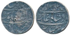 Ahmed Shah Bahadur, Silver Rupee, 11.22g, Farrukhabad Mint, AH 1162/Ahd, complete die impr