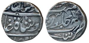 Ahmed Shah, Silver Rupee, 11.14g, Katak Mint, RY 7 (KM 446.29). Very Fine+.