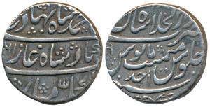 Ahmed Shah Bahadur, Silver Rupee, 11.20g, Shahjahanabad Mint, AH (11)61/Ahd (KM 446.17). V