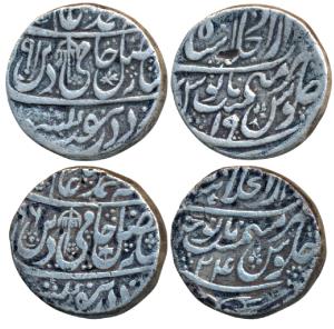 Shah Alam II, Silver Rupee, Shahjahanabad Mint, AH (11)91/19 and (11)96/24, umbrella as mi