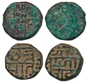 Chhatrapati Shivaji Maharaj (1630-1680 AD), Copper Paisa, 12.41g, obv. Shivaraee with Naga