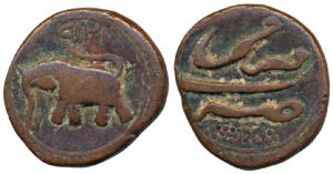 Tipu Sultan, Copper Paisa, 10.94g, Farukhi Mint, AM 1217 (KM 53.2). Fine+.