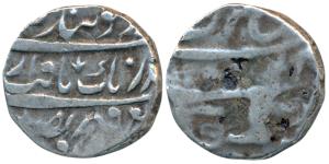 Amritsar Mint, Silver Rupee, 10.57g, Khalsa Military Government, (KM A20.2). Fine, the rev