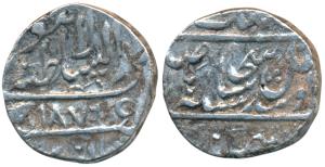 Lahore Mint, Silver Rupee, 11.93g, Nanakshahi couplet, VS 1876, Sachcha sahib ast legend (