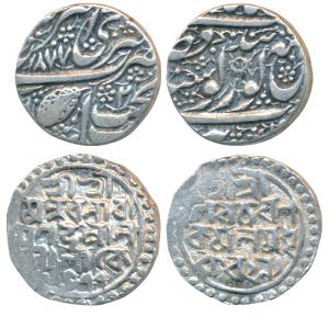 Sikh, Amritsar Mint, Silver Rupee, VS 1877 (KM 22.2); Cooch Behar, Nara Narayan, Silver Ta