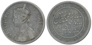 Mangal Singh, Silver Rupee, with the name and portrait of Victoria, Error Date 1788 AD ins