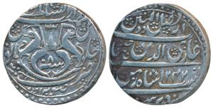 Ghazi-ud-din Haider, Silver Rupee, 11g, Dar al-Sultanate Lakhnau Suba Awadh Mint, AH 1242/