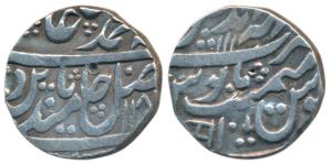 Mahaindrapur (Dig) Mint, Silver Rupee, 11g, in the name of Shah Alam II, AH 1183/10, Nagar
