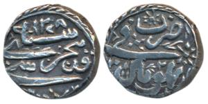 Sikandar Begum, Silver Rupee, 10.92g, Bhopal Mint, AH 1278/3 (KM Y10). Very Fine+.