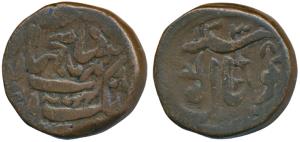 Shah Jahan Begum, Copper Anna, 29.61g, Bhopal Mint, AH 1303 (KM Y18). Fine+.