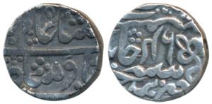Bishen Singh (VS 1861-1878, 1804-1821 AD), Silver Rupee, 11.21g, in the name of Shah Alam 