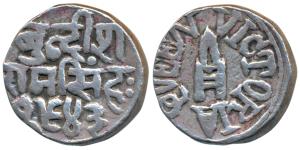 Ram Singh, Silver Nazarana Rupee, 10.76g, with the name of Queen Victoria, VS 1943, 1886 A