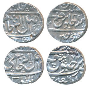 Mahadji Rao, Silver Rupee (2), Dar ul Fath Ujjain Mint, AH 1205/33 & RY 44, in the name of